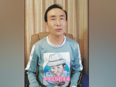 迷人的管家
