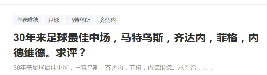 若嘉的丝袜外章一小阿