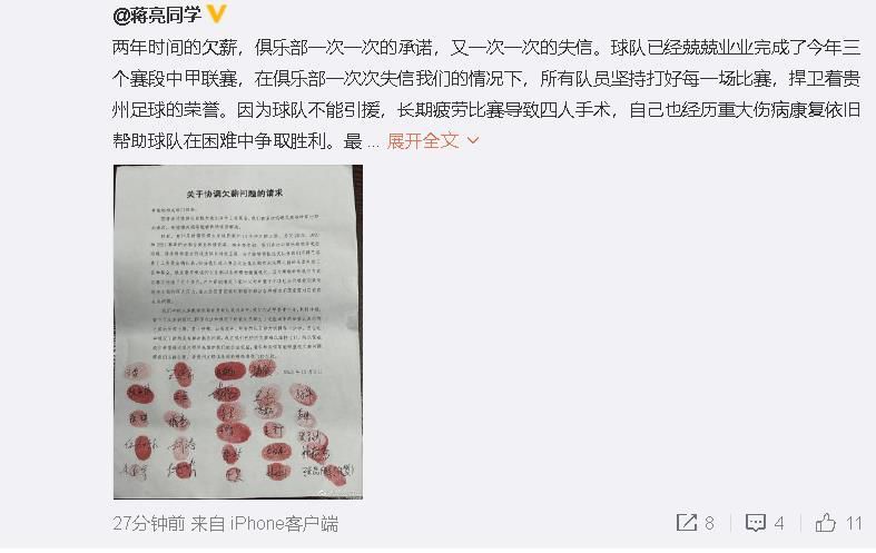玖玖影音