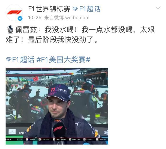 国产欧美日韩精品a在线观看