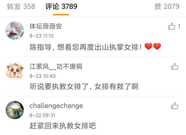 女人在床被男人狂躁30分钟