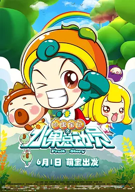 毛片综合