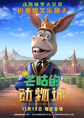 一个年轻寡妇