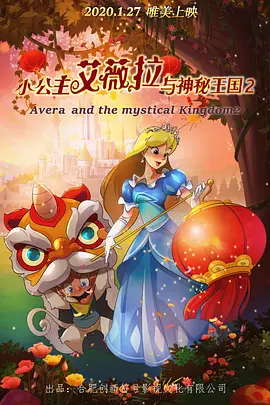 欧美激情1区2区3区