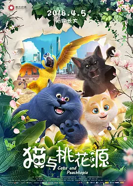干色网