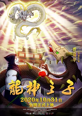 涩涩电影网