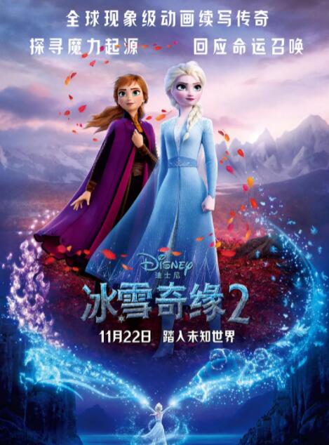 欧美亚洲人成网站在线观看刚交