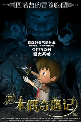 好妈妈朋友2