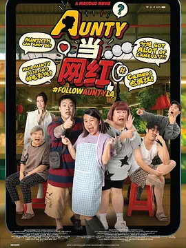 melody marks超人是哪一部