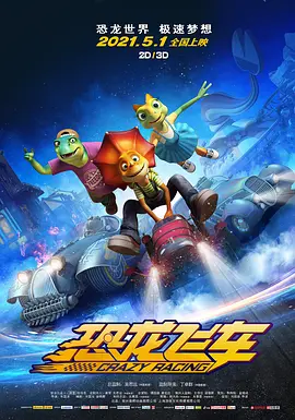 显示器dvi接口