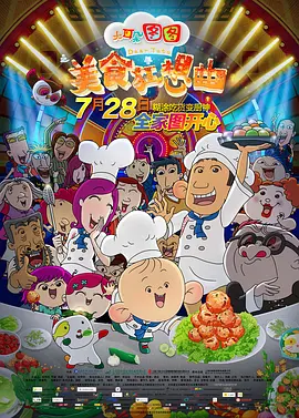 日韩三级视频在线