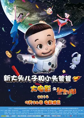 国产日韩欧美一区二区三区在线