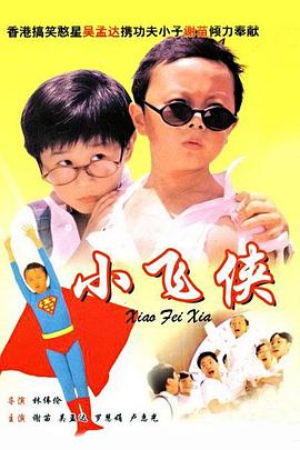 亚洲成色在线