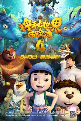 欧美日韩精选