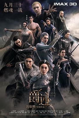 99ri精品国产亚洲