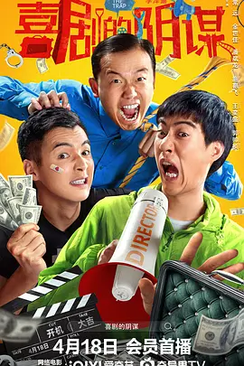 嗯啊～用力