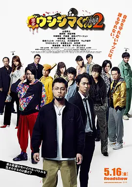 日本女厕所偷拍