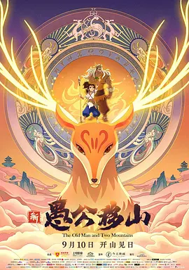 91av视频免费在线观看