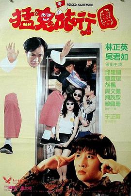 鲁鲁