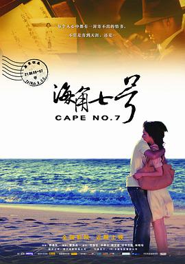 英语老师乖乖挽起裙子
