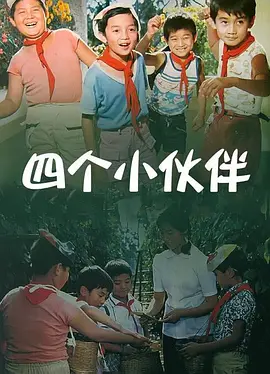 五月天激情啪啪