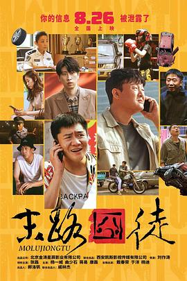 福利91