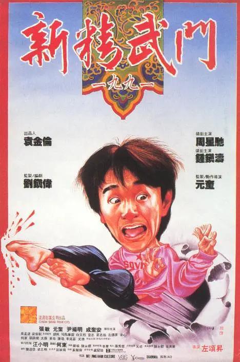 天堂亚洲国产日韩在线看
