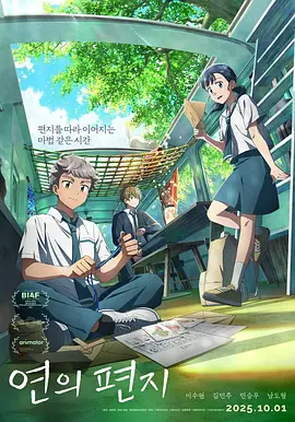 久草网免费