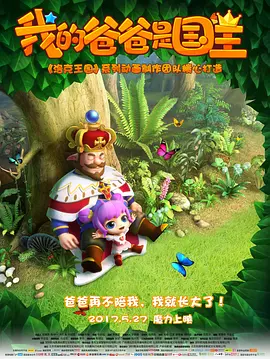 性xx色动画xx无尽