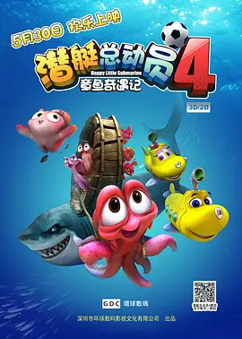 尤果网app改名叫什么