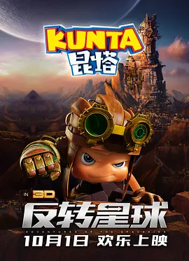 欧区一欧区二欧区三免费