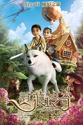 只因为你是个女人