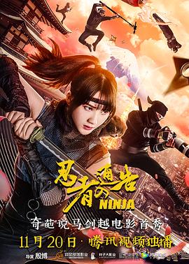 黄色羞羞视频