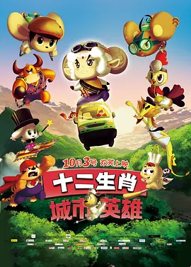 亚洲精品一二区
