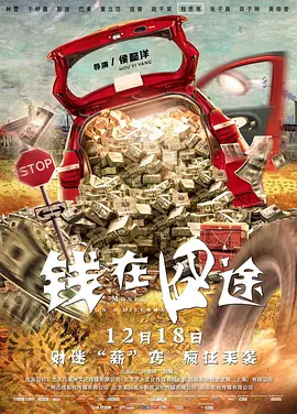 免费特黄一级欧美大片在线看