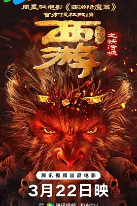 青青国产在线视频