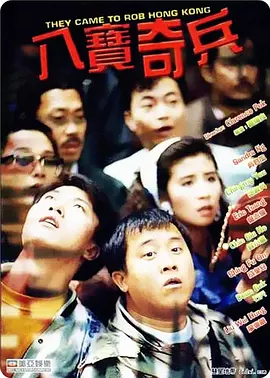 久久精品国产夜色