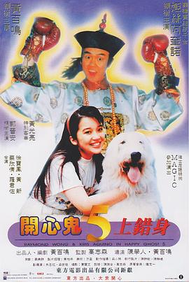 在线亚洲精品视频