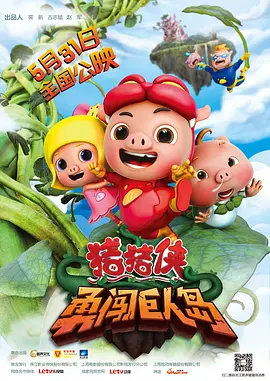 美国一级生活边