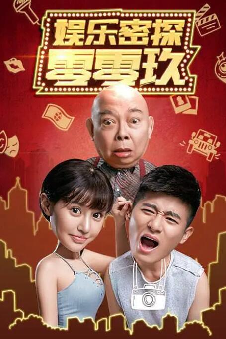 久久精品影院一区二区三区