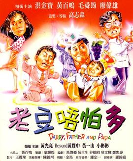 国产精品亚洲四区在线观看