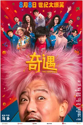 亚洲精品不卡在线