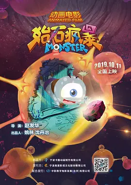 国产成人va亚洲电影