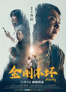 福利社30秒