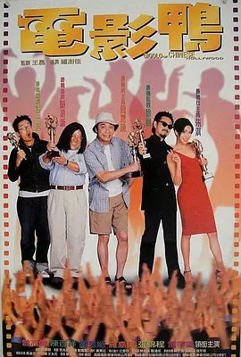妈妈的朋友2
