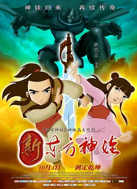 波多野结衣之