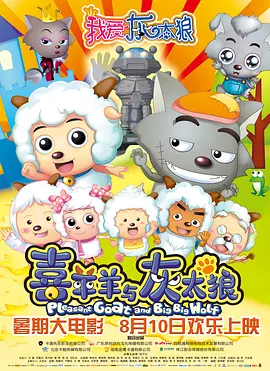 敦伦睦邻