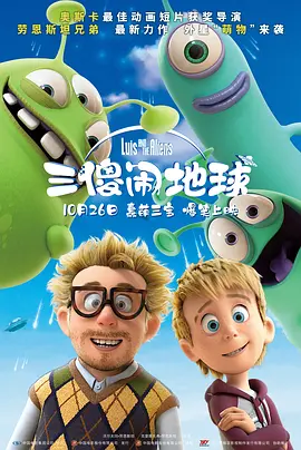 国产精品第3页