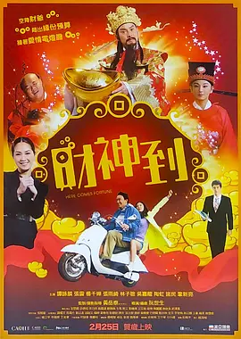久久av免费观看