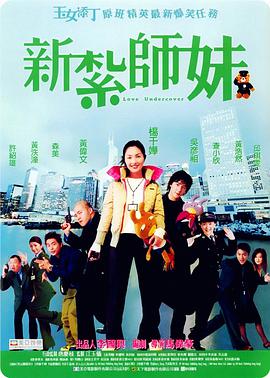 国产免费区